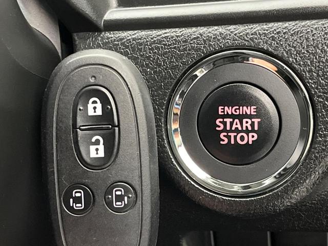 ソリオバンディット ハイブリッドSV 禁煙車 純正ナビ バックカメラ 衝突被害軽減システム 両側電動ドア シートヒーター コーナーセンサー スマートキー LEDヘッド ビルトインETC クルコン 車線逸脱警報(42枚目)