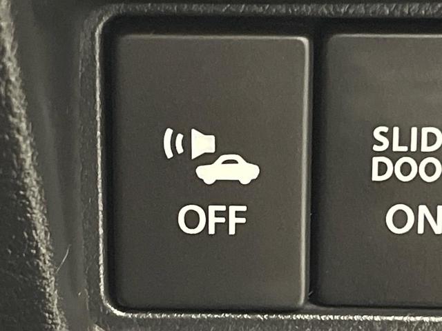 ソリオバンディット ハイブリッドSV 禁煙車 純正ナビ バックカメラ 衝突被害軽減システム 両側電動ドア シートヒーター コーナーセンサー スマートキー LEDヘッド ビルトインETC クルコン 車線逸脱警報(44枚目)