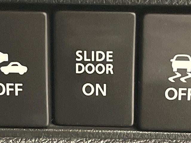 ソリオバンディット ハイブリッドSV 禁煙車 純正ナビ バックカメラ 衝突被害軽減システム 両側電動ドア シートヒーター コーナーセンサー スマートキー LEDヘッド ビルトインETC クルコン 車線逸脱警報(45枚目)