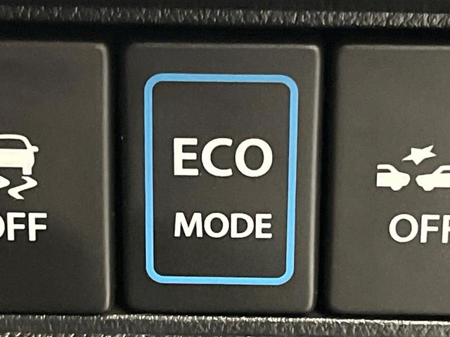 ソリオバンディット ハイブリッドSV 禁煙車 純正ナビ バックカメラ 衝突被害軽減システム 両側電動ドア シートヒーター コーナーセンサー スマートキー LEDヘッド ビルトインETC クルコン 車線逸脱警報(47枚目)