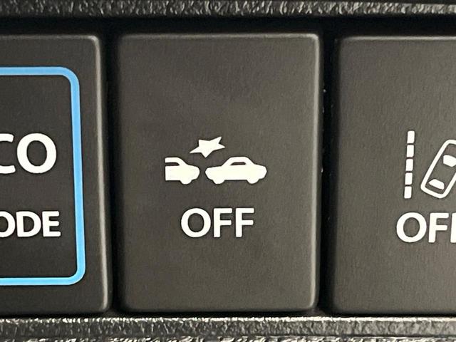 ソリオバンディット ハイブリッドSV 禁煙車 純正ナビ バックカメラ 衝突被害軽減システム 両側電動ドア シートヒーター コーナーセンサー スマートキー LEDヘッド ビルトインETC クルコン 車線逸脱警報(48枚目)