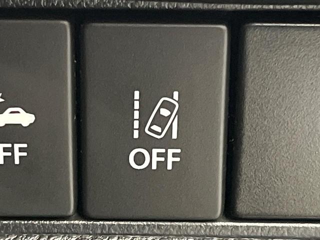 ソリオバンディット ハイブリッドSV 禁煙車 純正ナビ バックカメラ 衝突被害軽減システム 両側電動ドア シートヒーター コーナーセンサー スマートキー LEDヘッド ビルトインETC クルコン 車線逸脱警報(49枚目)