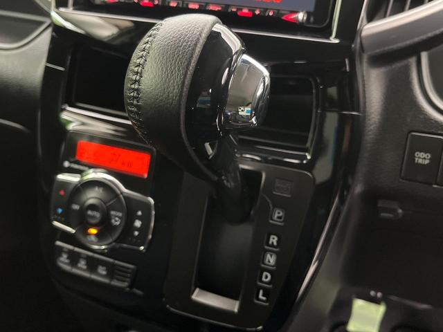 ソリオバンディット ハイブリッドSV 禁煙車 純正ナビ バックカメラ 衝突被害軽減システム 両側電動ドア シートヒーター コーナーセンサー スマートキー LEDヘッド ビルトインETC クルコン 車線逸脱警報(57枚目)