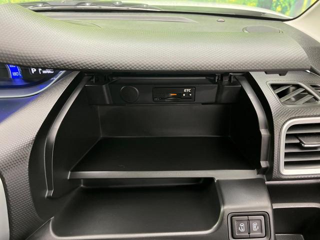 ソリオバンディット ハイブリッドSV 禁煙車 純正ナビ バックカメラ 衝突被害軽減システム 両側電動ドア シートヒーター コーナーセンサー スマートキー LEDヘッド ビルトインETC クルコン 車線逸脱警報(61枚目)