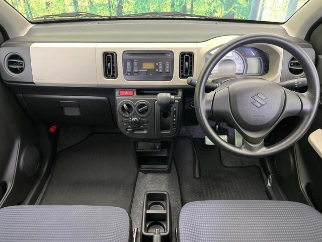 アルト L 禁煙車 デュアルセンサーブレーキ シートヒーター コーナーセンサー オートハイビーム 車線逸脱警報 オートライト オーディオ キーレス エアコン アイドリングストップ 横滑り防止装置(3枚目)