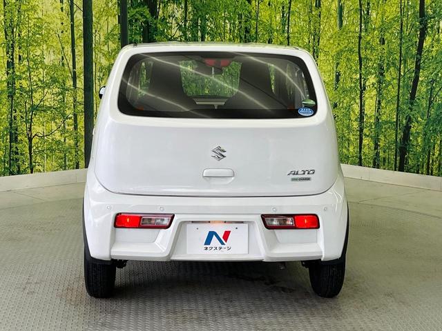 アルト L 禁煙車 デュアルセンサーブレーキ シートヒーター コーナーセンサー オートハイビーム 車線逸脱警報 オートライト オーディオ キーレス エアコン アイドリングストップ 横滑り防止装置(16枚目)