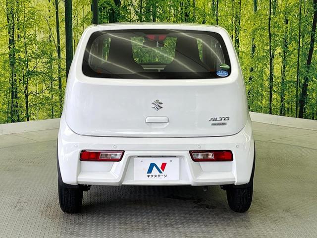 アルト L 禁煙車 デュアルセンサーブレーキ シートヒーター コーナーセンサー オートハイビーム 車線逸脱警報 オートライト オーディオ キーレス エアコン アイドリングストップ 横滑り防止装置(27枚目)