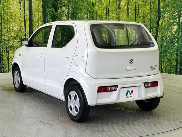 アルト L 禁煙車 デュアルセンサーブレーキ シートヒーター コーナーセンサー オートハイビーム 車線逸脱警報 オートライト オーディオ キーレス エアコン アイドリングストップ 横滑り防止装置(28枚目)