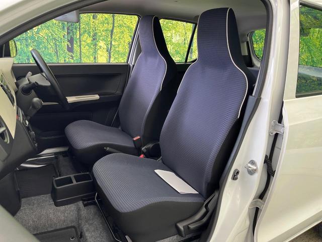 アルト L 禁煙車 デュアルセンサーブレーキ シートヒーター コーナーセンサー オートハイビーム 車線逸脱警報 オートライト オーディオ キーレス エアコン アイドリングストップ 横滑り防止装置(35枚目)