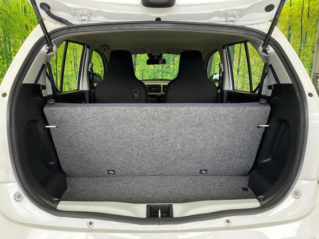 アルト L 禁煙車 デュアルセンサーブレーキ シートヒーター コーナーセンサー オートハイビーム 車線逸脱警報 オートライト オーディオ キーレス エアコン アイドリングストップ 横滑り防止装置(37枚目)