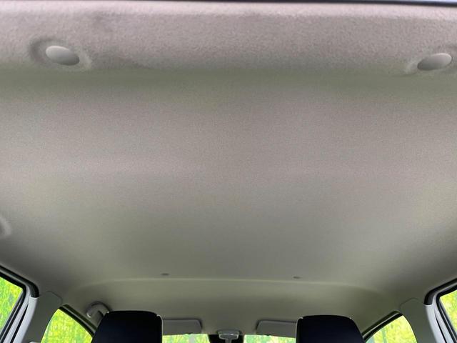 アルト L 禁煙車 デュアルセンサーブレーキ シートヒーター コーナーセンサー オートハイビーム 車線逸脱警報 オートライト オーディオ キーレス エアコン アイドリングストップ 横滑り防止装置(38枚目)