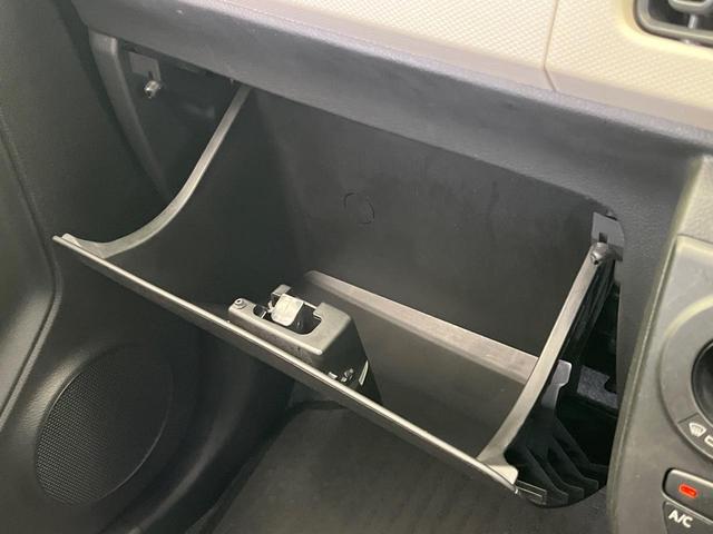 アルト L 禁煙車 デュアルセンサーブレーキ シートヒーター コーナーセンサー オートハイビーム 車線逸脱警報 オートライト オーディオ キーレス エアコン アイドリングストップ 横滑り防止装置(41枚目)