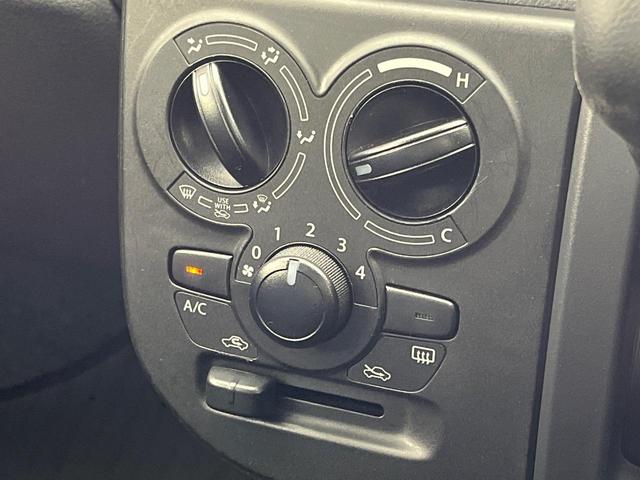 アルト L 禁煙車 デュアルセンサーブレーキ シートヒーター コーナーセンサー オートハイビーム 車線逸脱警報 オートライト オーディオ キーレス エアコン アイドリングストップ 横滑り防止装置(43枚目)