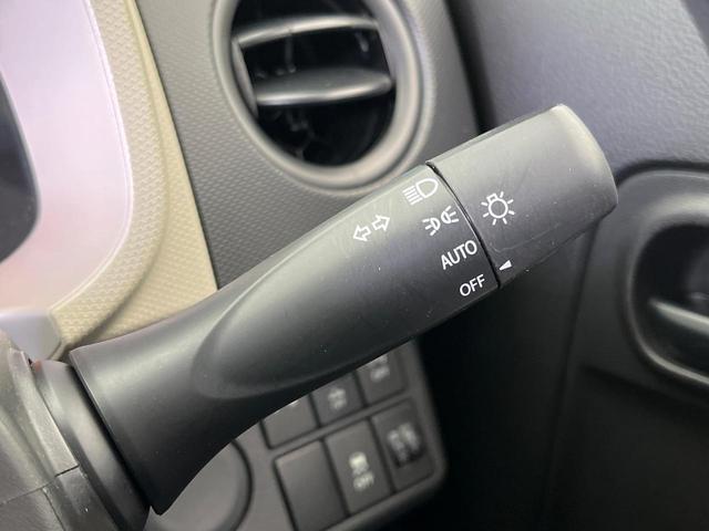 アルト L 禁煙車 デュアルセンサーブレーキ シートヒーター コーナーセンサー オートハイビーム 車線逸脱警報 オートライト オーディオ キーレス エアコン アイドリングストップ 横滑り防止装置(46枚目)