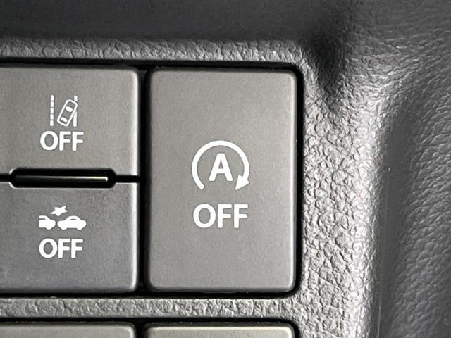 アルト L 禁煙車 デュアルセンサーブレーキ シートヒーター コーナーセンサー オートハイビーム 車線逸脱警報 オートライト オーディオ キーレス エアコン アイドリングストップ 横滑り防止装置(48枚目)