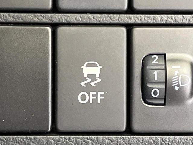 アルト L 禁煙車 デュアルセンサーブレーキ シートヒーター コーナーセンサー オートハイビーム 車線逸脱警報 オートライト オーディオ キーレス エアコン アイドリングストップ 横滑り防止装置(51枚目)