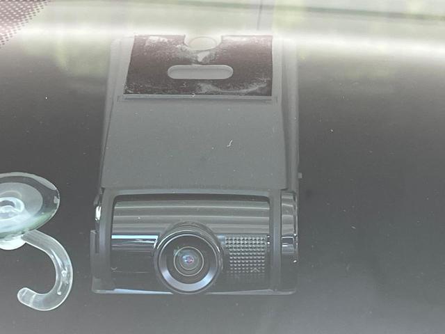 CX-5 20S プロアクティブ メーカーナビ バックカメラ 衝突被害軽減システム レーダークルーズ 禁煙車 ドラレコ コーナーセンサー スマートキー LEDヘッド ビルトインETC オートハイビーム 車線逸脱警報 オートライト(8枚目)