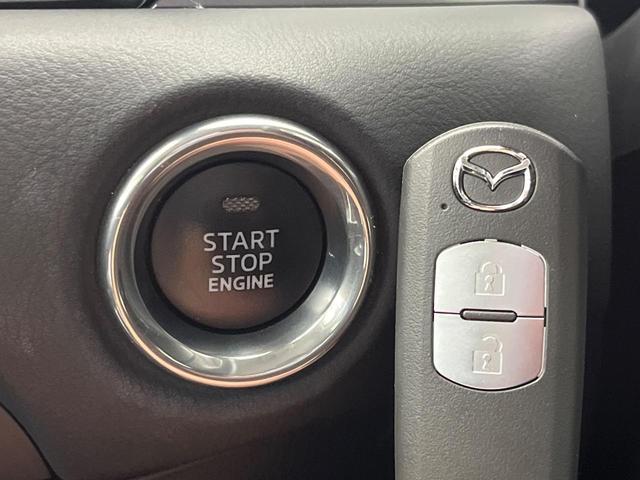 CX-5 20S プロアクティブ メーカーナビ バックカメラ 衝突被害軽減システム レーダークルーズ 禁煙車 ドラレコ コーナーセンサー スマートキー LEDヘッド ビルトインETC オートハイビーム 車線逸脱警報 オートライト(37枚目)