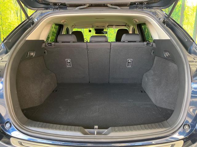 CX-5 20S プロアクティブ メーカーナビ バックカメラ 衝突被害軽減システム レーダークルーズ 禁煙車 ドラレコ コーナーセンサー スマートキー LEDヘッド ビルトインETC オートハイビーム 車線逸脱警報 オートライト(42枚目)