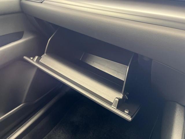 CX-5 20S プロアクティブ メーカーナビ バックカメラ 衝突被害軽減システム レーダークルーズ 禁煙車 ドラレコ コーナーセンサー スマートキー LEDヘッド ビルトインETC オートハイビーム 車線逸脱警報 オートライト(47枚目)