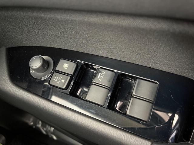 CX-5 20S プロアクティブ メーカーナビ バックカメラ 衝突被害軽減システム レーダークルーズ 禁煙車 ドラレコ コーナーセンサー スマートキー LEDヘッド ビルトインETC オートハイビーム 車線逸脱警報 オートライト(51枚目)