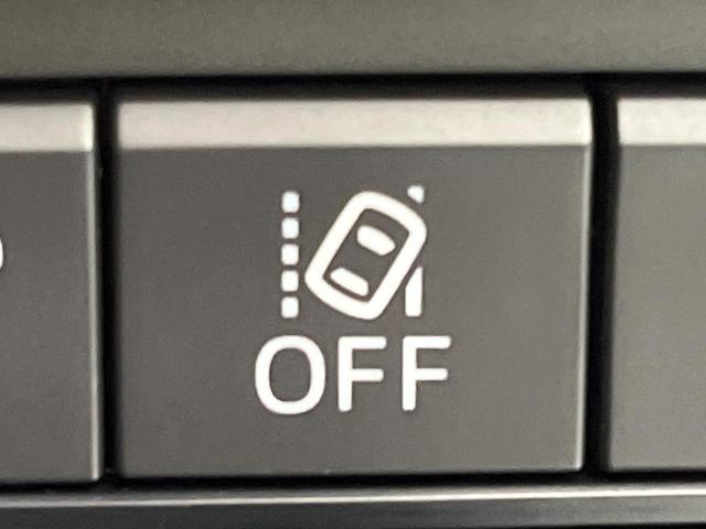 CX-5 20S プロアクティブ メーカーナビ バックカメラ 衝突被害軽減システム レーダークルーズ 禁煙車 ドラレコ コーナーセンサー スマートキー LEDヘッド ビルトインETC オートハイビーム 車線逸脱警報 オートライト(55枚目)