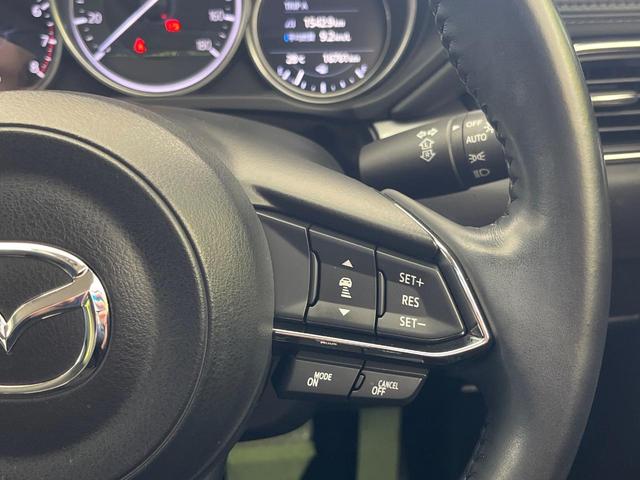 CX-5 20S プロアクティブ メーカーナビ バックカメラ 衝突被害軽減システム レーダークルーズ 禁煙車 ドラレコ コーナーセンサー スマートキー LEDヘッド ビルトインETC オートハイビーム 車線逸脱警報 オートライト(59枚目)