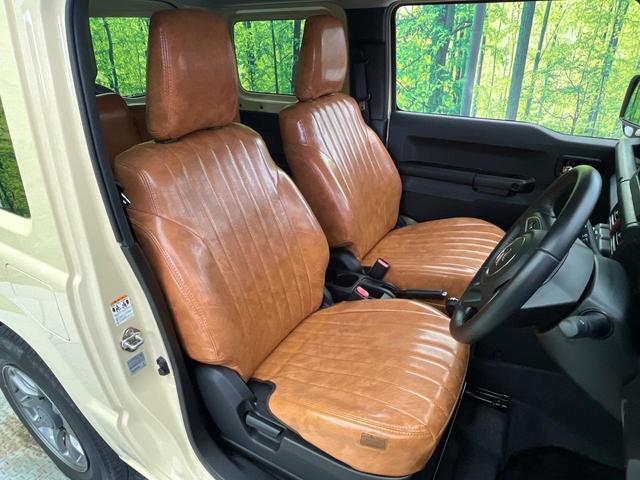 ジムニー XC SDナビ 禁煙車 衝突軽減 フルセグ Bluetooth ETC ドラレコ シートヒーター LEDヘッドライト クルーズコントロール オートハイビーム 踏み間違い防止 車線逸脱警報 スマートキー(9枚目)