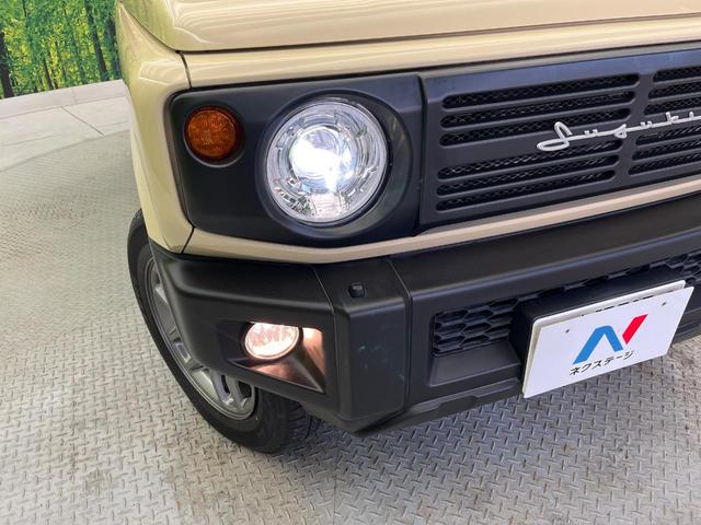 ジムニー XC SDナビ 禁煙車 衝突軽減 フルセグ Bluetooth ETC ドラレコ シートヒーター LEDヘッドライト クルーズコントロール オートハイビーム 踏み間違い防止 車線逸脱警報 スマートキー(13枚目)