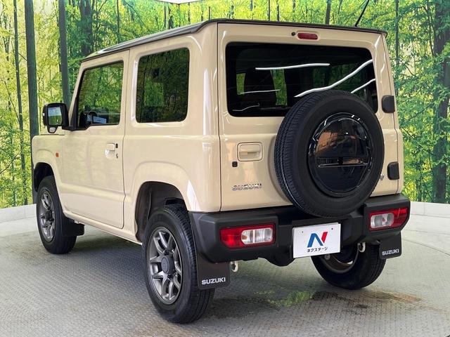 ジムニー XC SDナビ 禁煙車 衝突軽減 フルセグ Bluetooth ETC ドラレコ シートヒーター LEDヘッドライト クルーズコントロール オートハイビーム 踏み間違い防止 車線逸脱警報 スマートキー(29枚目)