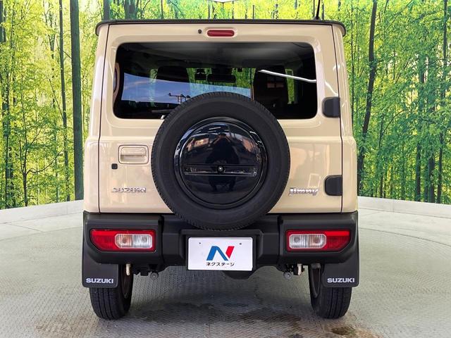 ジムニー XC SDナビ 禁煙車 衝突軽減 フルセグ Bluetooth ETC ドラレコ シートヒーター LEDヘッドライト クルーズコントロール オートハイビーム 踏み間違い防止 車線逸脱警報 スマートキー(30枚目)