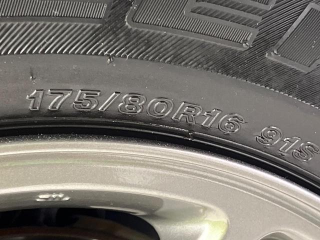 ジムニー XC SDナビ 禁煙車 衝突軽減 フルセグ Bluetooth ETC ドラレコ シートヒーター LEDヘッドライト クルーズコントロール オートハイビーム 踏み間違い防止 車線逸脱警報 スマートキー(34枚目)