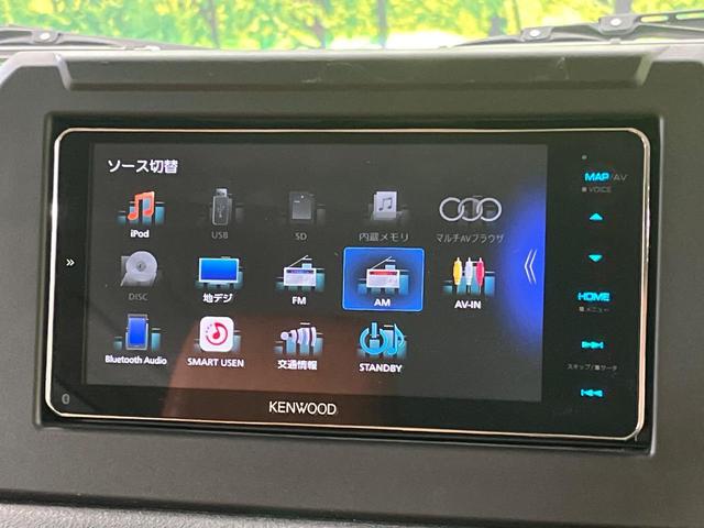 ジムニー XC SDナビ 禁煙車 衝突軽減 フルセグ Bluetooth ETC ドラレコ シートヒーター LEDヘッドライト クルーズコントロール オートハイビーム 踏み間違い防止 車線逸脱警報 スマートキー(41枚目)