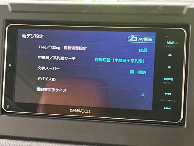 ジムニー XC SDナビ 禁煙車 衝突軽減 フルセグ Bluetooth ETC ドラレコ シートヒーター LEDヘッドライト クルーズコントロール オートハイビーム 踏み間違い防止 車線逸脱警報 スマートキー(42枚目)