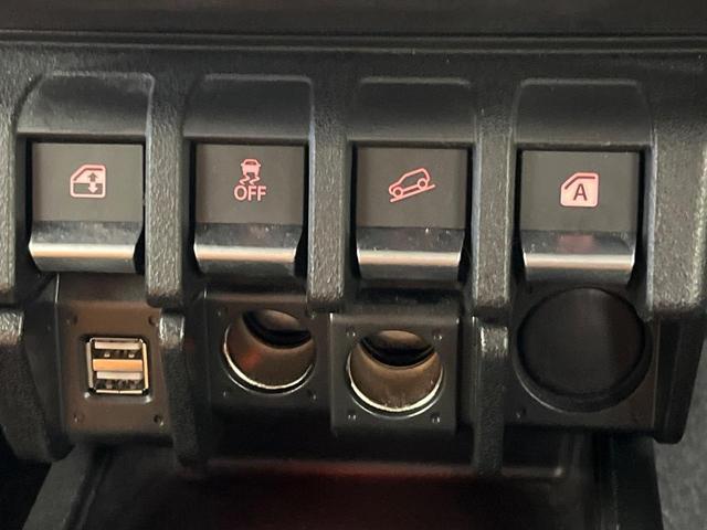 ジムニー XC SDナビ 禁煙車 衝突軽減 フルセグ Bluetooth ETC ドラレコ シートヒーター LEDヘッドライト クルーズコントロール オートハイビーム 踏み間違い防止 車線逸脱警報 スマートキー(44枚目)