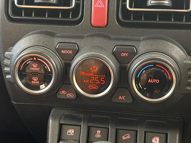 ジムニー XC SDナビ 禁煙車 衝突軽減 フルセグ Bluetooth ETC ドラレコ シートヒーター LEDヘッドライト クルーズコントロール オートハイビーム 踏み間違い防止 車線逸脱警報 スマートキー(45枚目)