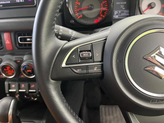 ジムニー XC SDナビ 禁煙車 衝突軽減 フルセグ Bluetooth ETC ドラレコ シートヒーター LEDヘッドライト クルーズコントロール オートハイビーム 踏み間違い防止 車線逸脱警報 スマートキー(46枚目)