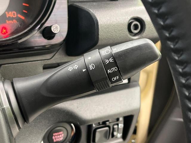 ジムニー XC SDナビ 禁煙車 衝突軽減 フルセグ Bluetooth ETC ドラレコ シートヒーター LEDヘッドライト クルーズコントロール オートハイビーム 踏み間違い防止 車線逸脱警報 スマートキー(48枚目)