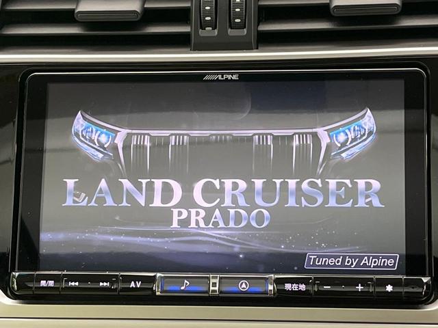 ランドクルーザープラド TX 後期 サンルーフ 7人乗 9型BIG-X バックカメラ 衝突被害軽減システム レーダークルーズ 禁煙車 コーナーセンサー スマートキー LEDヘッド ルーフレール ETC パーキングサポートブレーキ(5枚目)