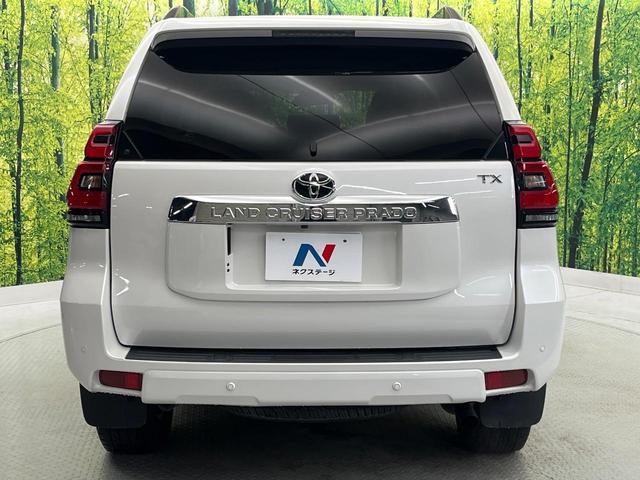 ランドクルーザープラド TX 後期 サンルーフ 7人乗 9型BIG-X バックカメラ 衝突被害軽減システム レーダークルーズ 禁煙車 コーナーセンサー スマートキー LEDヘッド ルーフレール ETC パーキングサポートブレーキ(28枚目)