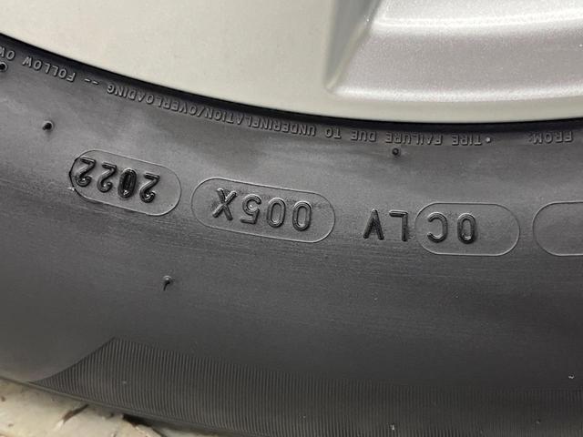 ランドクルーザープラド TX 後期 サンルーフ 7人乗 9型BIG-X バックカメラ 衝突被害軽減システム レーダークルーズ 禁煙車 コーナーセンサー スマートキー LEDヘッド ルーフレール ETC パーキングサポートブレーキ(33枚目)