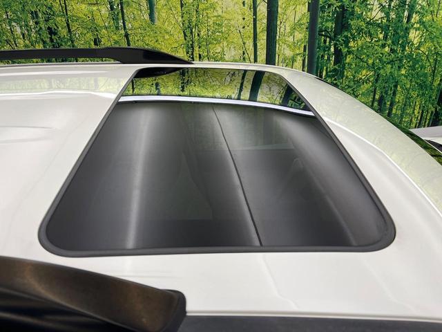 ランドクルーザープラド TX 後期 サンルーフ 7人乗 9型BIG-X バックカメラ 衝突被害軽減システム レーダークルーズ 禁煙車 コーナーセンサー スマートキー LEDヘッド ルーフレール ETC パーキングサポートブレーキ(37枚目)