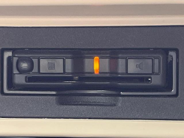 ランドクルーザープラド TX 後期 サンルーフ 7人乗 9型BIG-X バックカメラ 衝突被害軽減システム レーダークルーズ 禁煙車 コーナーセンサー スマートキー LEDヘッド ルーフレール ETC パーキングサポートブレーキ(39枚目)