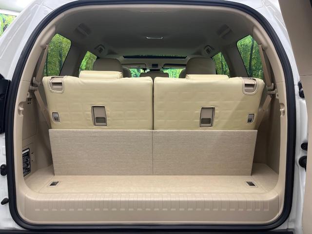 ランドクルーザープラド TX 後期 サンルーフ 7人乗 9型BIG-X バックカメラ 衝突被害軽減システム レーダークルーズ 禁煙車 コーナーセンサー スマートキー LEDヘッド ルーフレール ETC パーキングサポートブレーキ(46枚目)