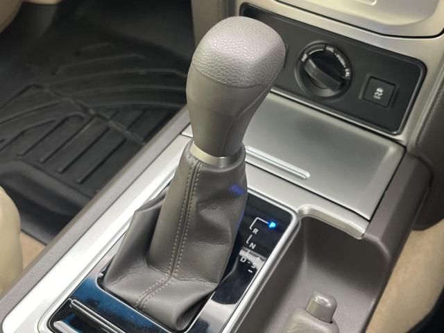 ランドクルーザープラド TX 後期 サンルーフ 7人乗 9型BIG-X バックカメラ 衝突被害軽減システム レーダークルーズ 禁煙車 コーナーセンサー スマートキー LEDヘッド ルーフレール ETC パーキングサポートブレーキ(48枚目)