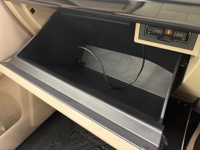 ランドクルーザープラド TX 後期 サンルーフ 7人乗 9型BIG-X バックカメラ 衝突被害軽減システム レーダークルーズ 禁煙車 コーナーセンサー スマートキー LEDヘッド ルーフレール ETC パーキングサポートブレーキ(53枚目)