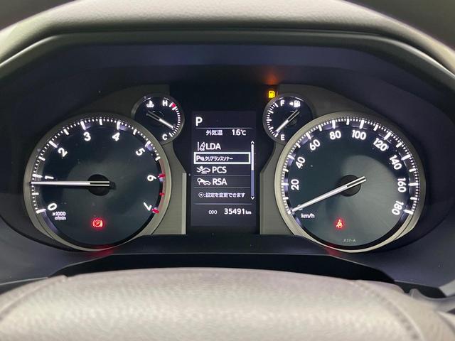 ランドクルーザープラド TX 後期 サンルーフ 7人乗 9型BIG-X バックカメラ 衝突被害軽減システム レーダークルーズ 禁煙車 コーナーセンサー スマートキー LEDヘッド ルーフレール ETC パーキングサポートブレーキ(55枚目)