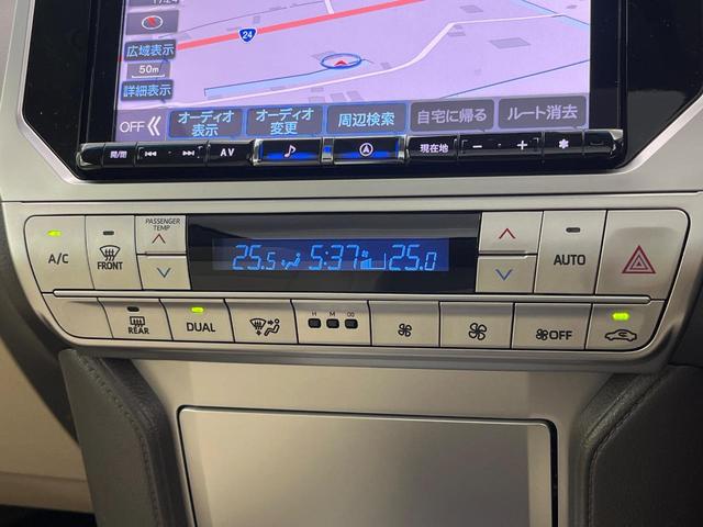 ランドクルーザープラド TX 後期 サンルーフ 7人乗 9型BIG-X バックカメラ 衝突被害軽減システム レーダークルーズ 禁煙車 コーナーセンサー スマートキー LEDヘッド ルーフレール ETC パーキングサポートブレーキ(56枚目)