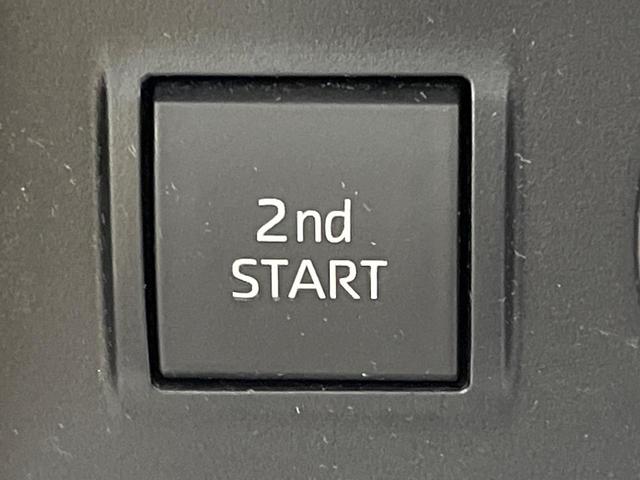 ランドクルーザープラド TX 後期 サンルーフ 7人乗 9型BIG-X バックカメラ 衝突被害軽減システム レーダークルーズ 禁煙車 コーナーセンサー スマートキー LEDヘッド ルーフレール ETC パーキングサポートブレーキ(57枚目)