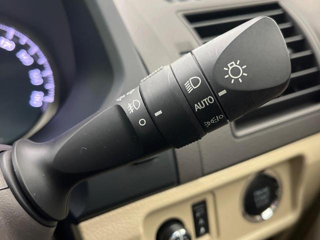 ランドクルーザープラド TX 後期 サンルーフ 7人乗 9型BIG-X バックカメラ 衝突被害軽減システム レーダークルーズ 禁煙車 コーナーセンサー スマートキー LEDヘッド ルーフレール ETC パーキングサポートブレーキ(60枚目)